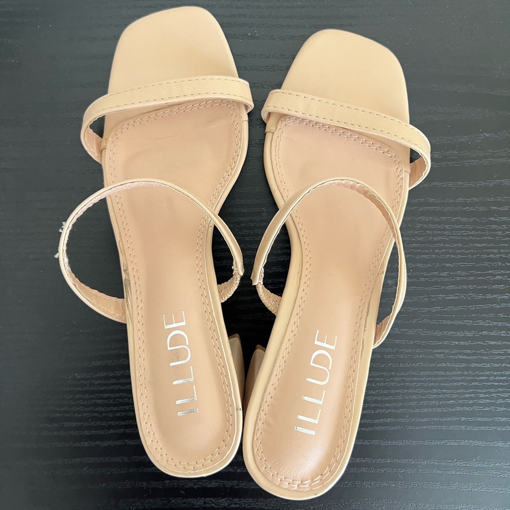 Nude Strappy Sandals